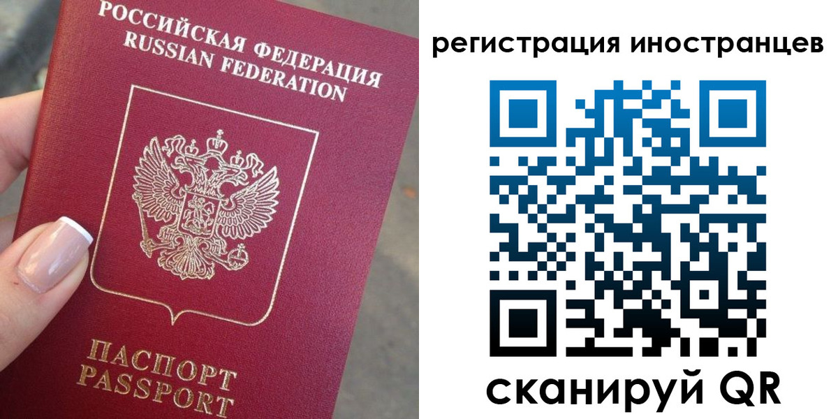 найти адрес прописки в Карталах